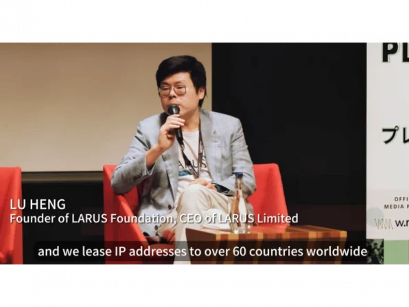 lu-heng-data-sovereignty