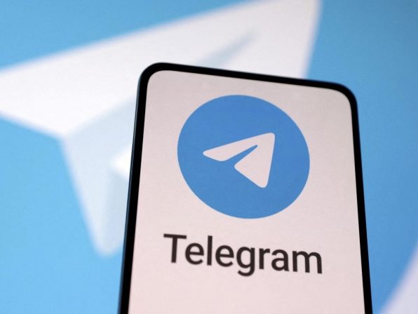telegram_app_logo_screen
