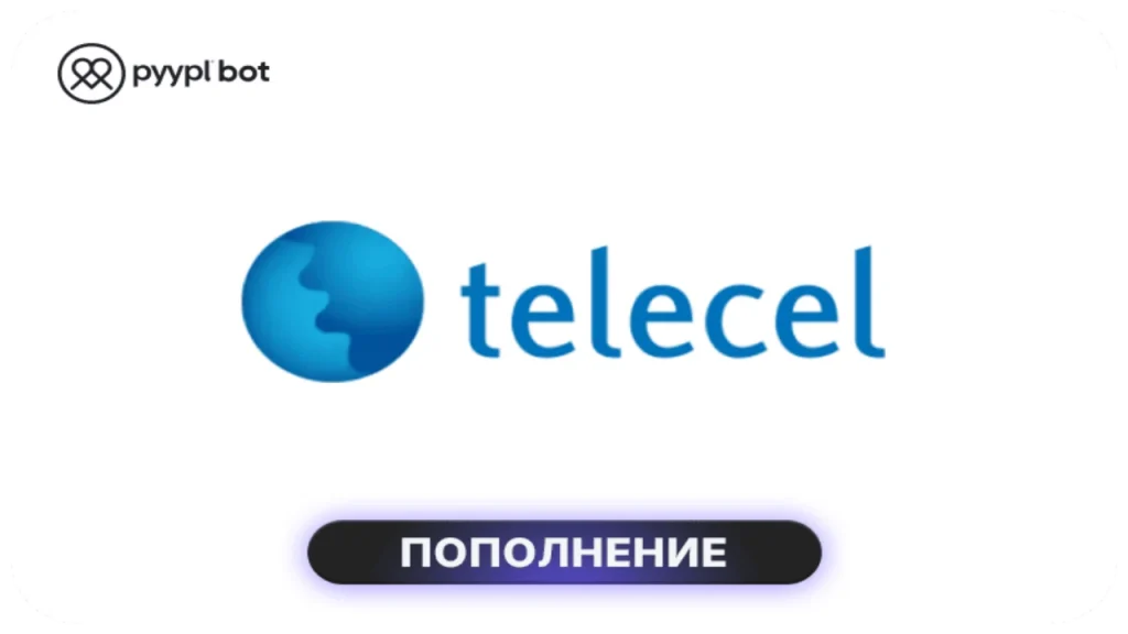 TELECEL FASO