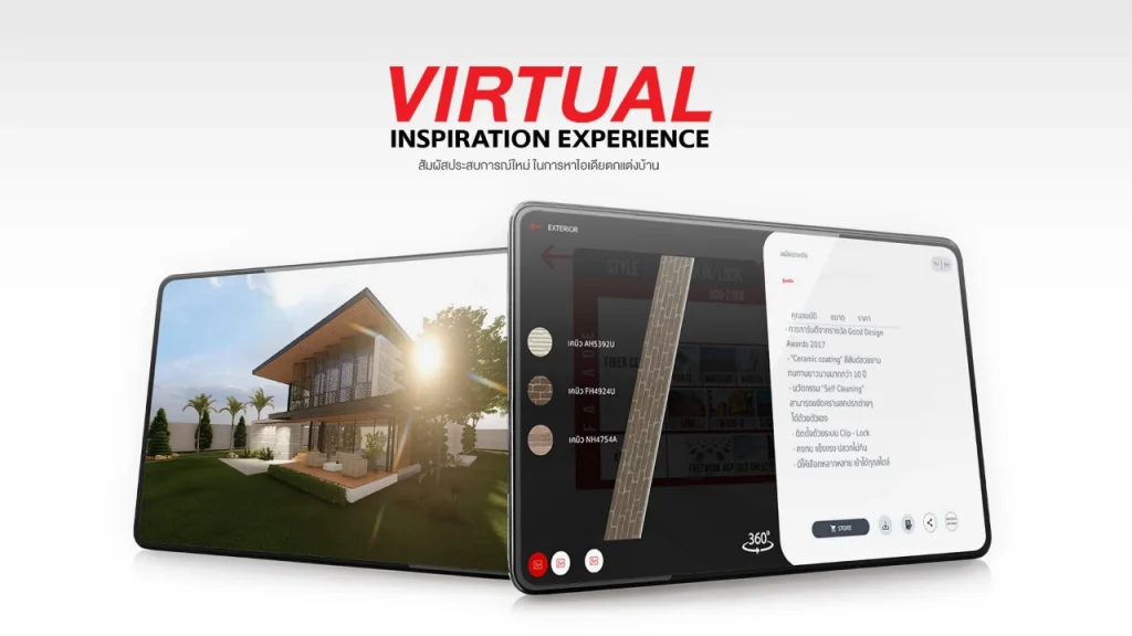 Virtual Technologies & Solutions