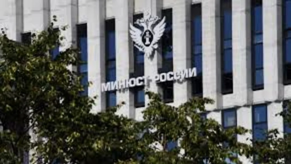 Russia’s Justice Ministry officially